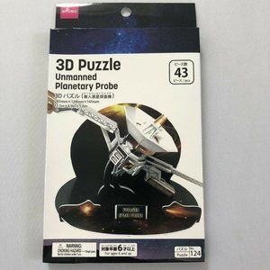 3D Puzzle Unmanned Planetary Probe Model 43 pcs NW